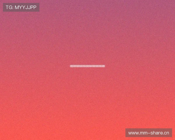 欧冠赛事无插件高清直播平台，畅享极速流畅观看体验